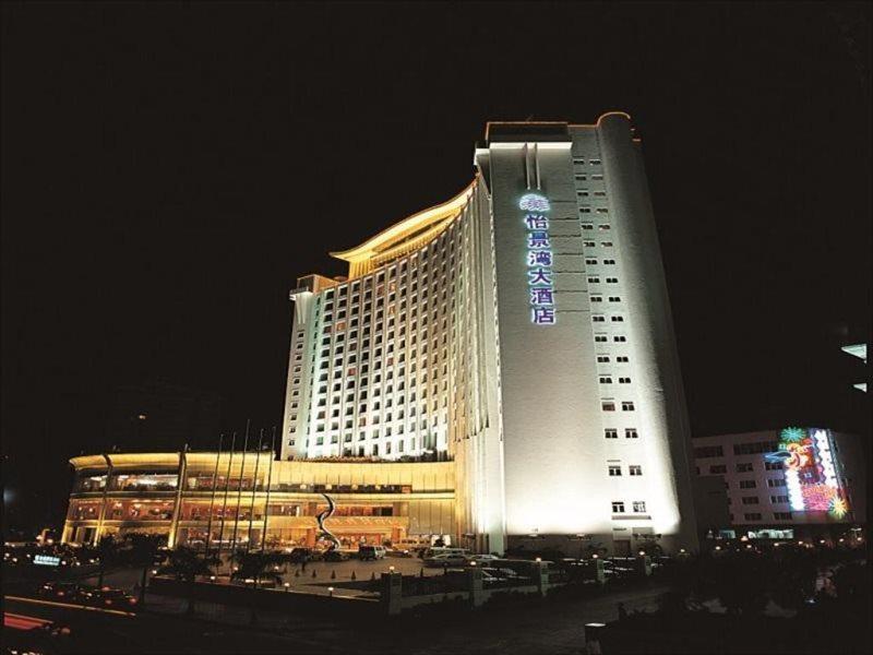 Harbour View Hotel & Resort Zhuhai Exteriör bild