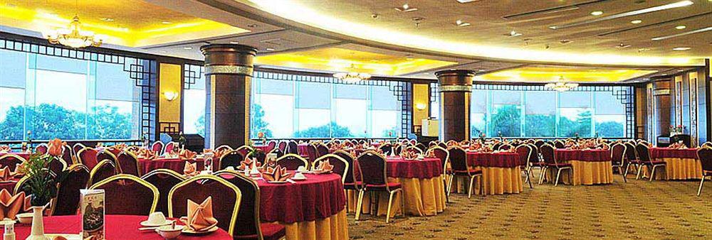 Harbour View Hotel & Resort Zhuhai Exteriör bild